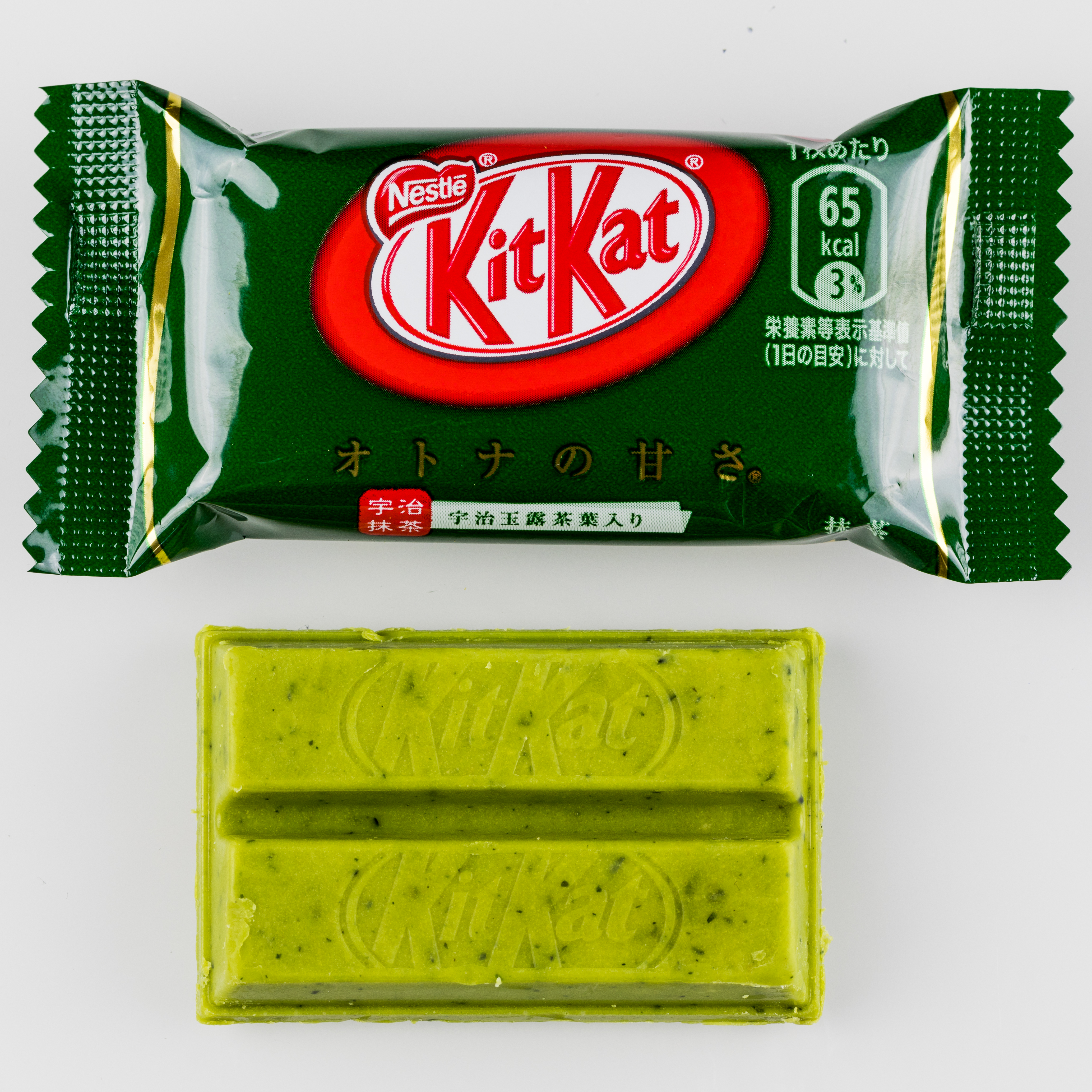 Kit Kat Matcha