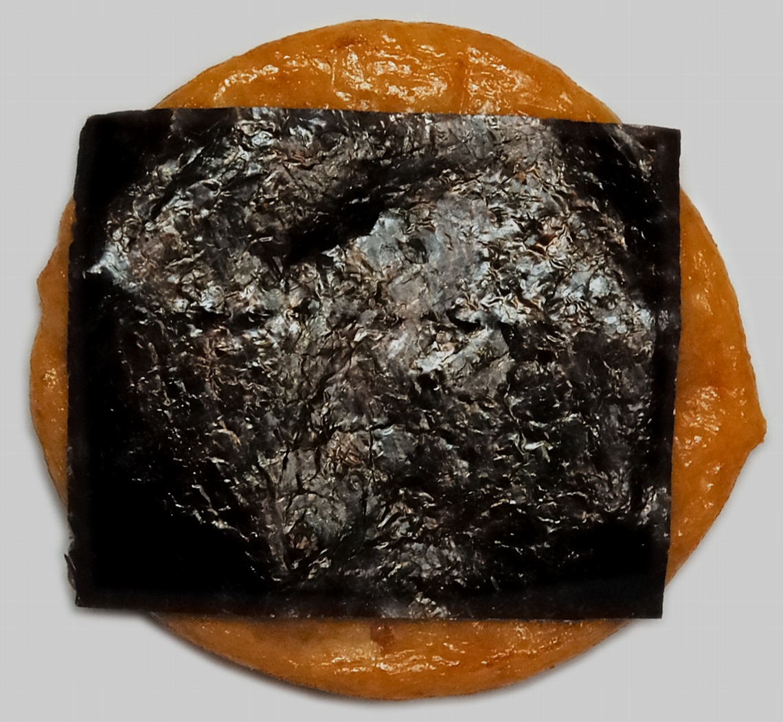 Nori Senbei